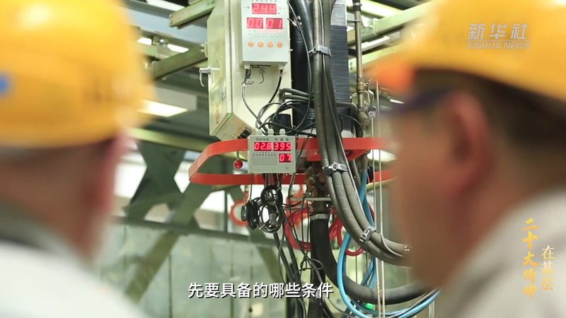 人工智能应用工具安装全攻略：步骤详解与注意事项