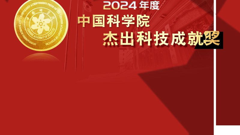 科技服务资质办理：时间与流程解析