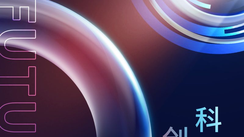 APP开发报价单揭秘：揭秘报价单背后的关键要素