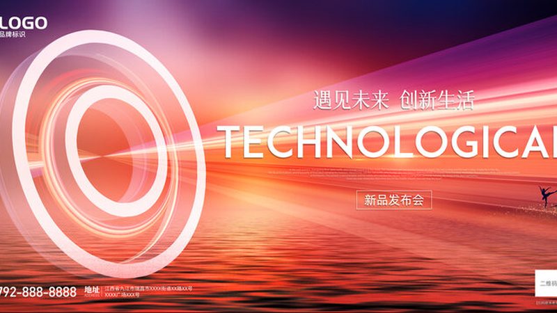 物联网方案后期维护费用，你了解多少？**