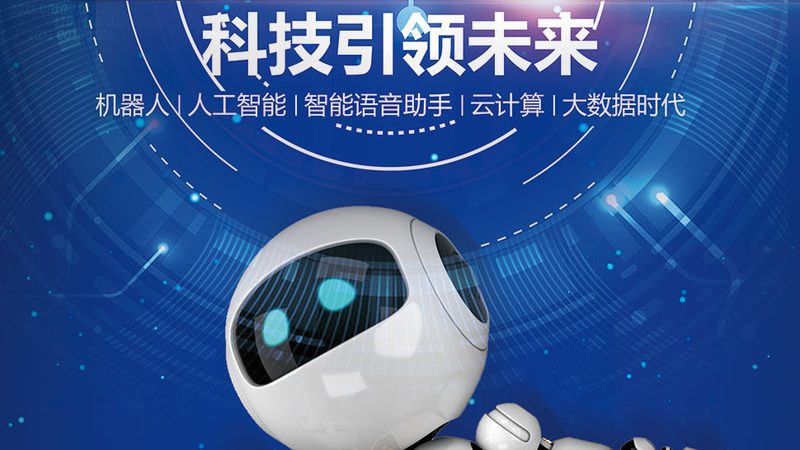 技术外包服务合同注意事项：规避潜在风险，保障项目顺利进行